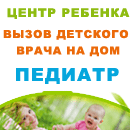 Как понять что мальчик хочет писать в год. Смотреть фото Как понять что мальчик хочет писать в год. Смотреть картинку Как понять что мальчик хочет писать в год. Картинка про Как понять что мальчик хочет писать в год. Фото Как понять что мальчик хочет писать в год