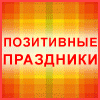 Как понять что мальчик хочет писать в год. Смотреть фото Как понять что мальчик хочет писать в год. Смотреть картинку Как понять что мальчик хочет писать в год. Картинка про Как понять что мальчик хочет писать в год. Фото Как понять что мальчик хочет писать в год